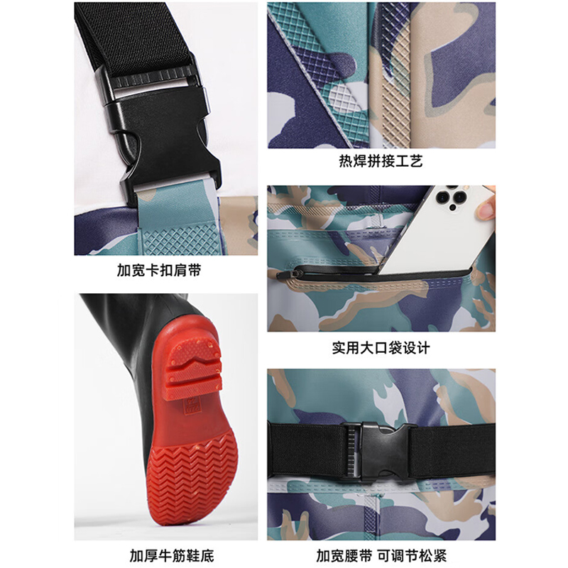 谋福 下水裤 捕鱼服水裤水鞋连体 绿色-护膝双防护 (44码)80丝高清大图