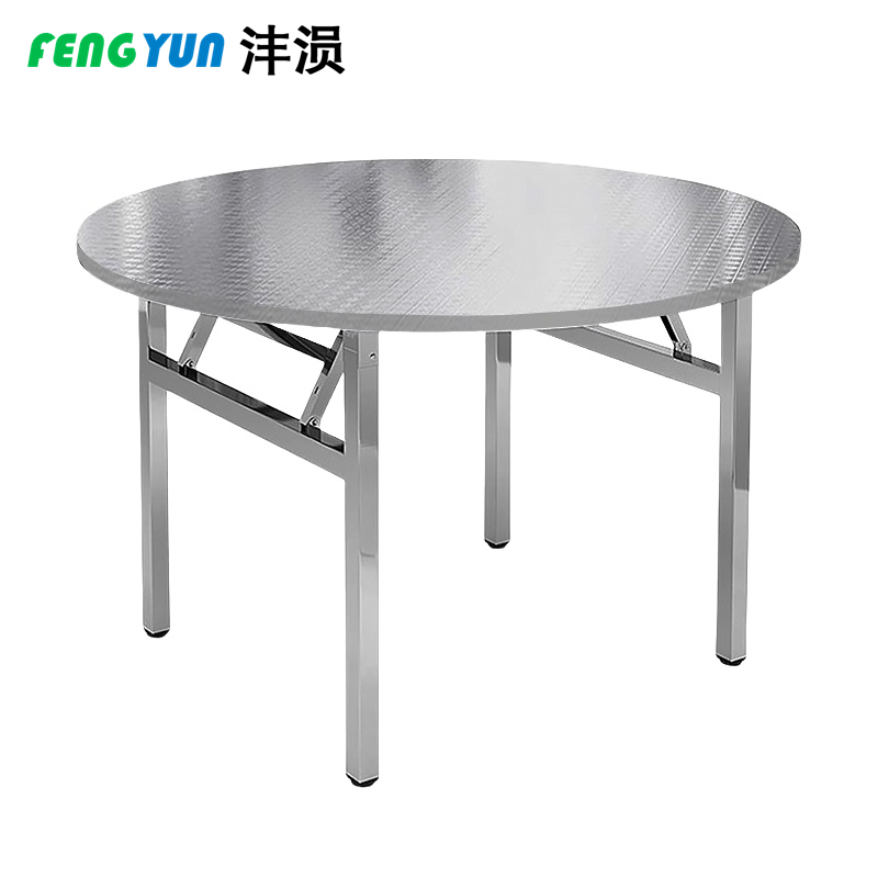 沣涢 不锈钢连体圆桌 100x72cm 张高清大图