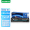 才进荣耀版CRG055H硒鼓黑色适用佳能MF746Cx MF742Cdw粉盒LBP664Cx墨盒LBP663Cdw/Cd