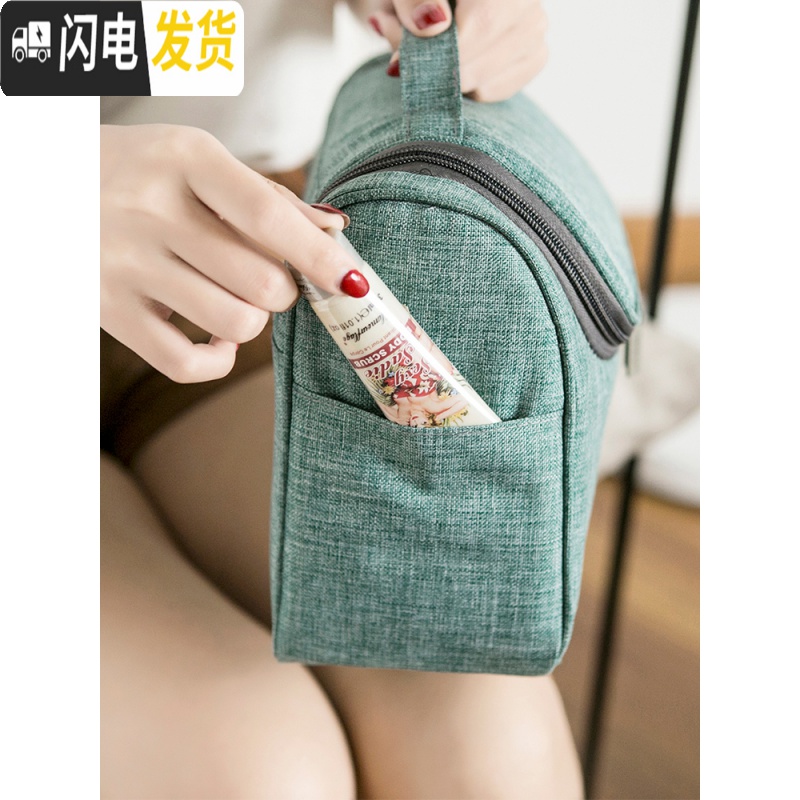 三维工匠多功能化妆包女大容量便携旅行洗漱包随身手提护肤品化妆品收纳包高清大图