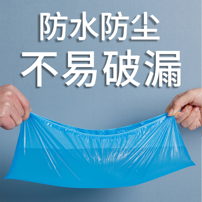 美丽雅(maryya)一次性用品报价_参数_图片_视频_怎么样_问答-苏宁易购