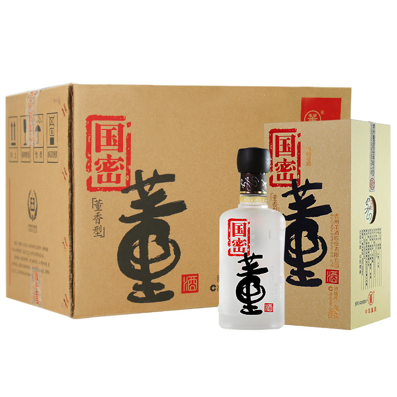 董酒国密46度500ml*6瓶 箱装董香型白酒