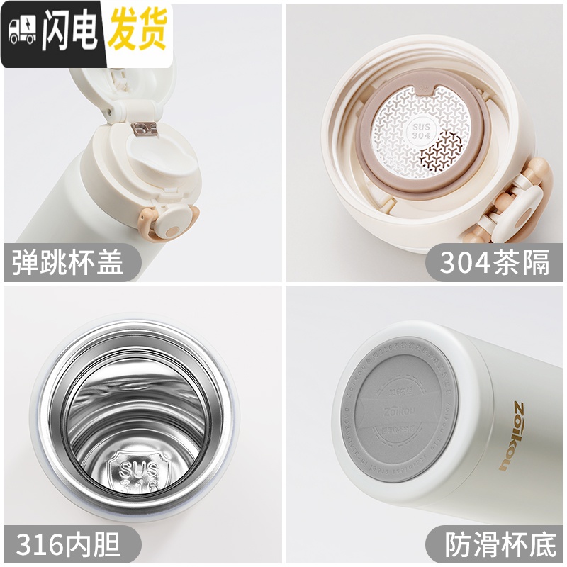 三维工匠儿童保温杯女水杯316不锈钢小学生杯子简约时尚弹跳杯盖户外便携 ZKBHBW-11966紫色300高清大图