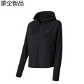 蒙企智品 防晒衣 LM121/件