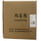 旭威腾AB级六角螺母M18*2.5(10个/包)