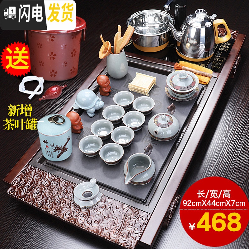 三维工匠 不产 黑檀木茶盘家用实木茶盘大号功夫排水茶海茶具托盘 梅花流水茶盘+黄金电热炉+霁蓝汉锋B配件598高清大图
