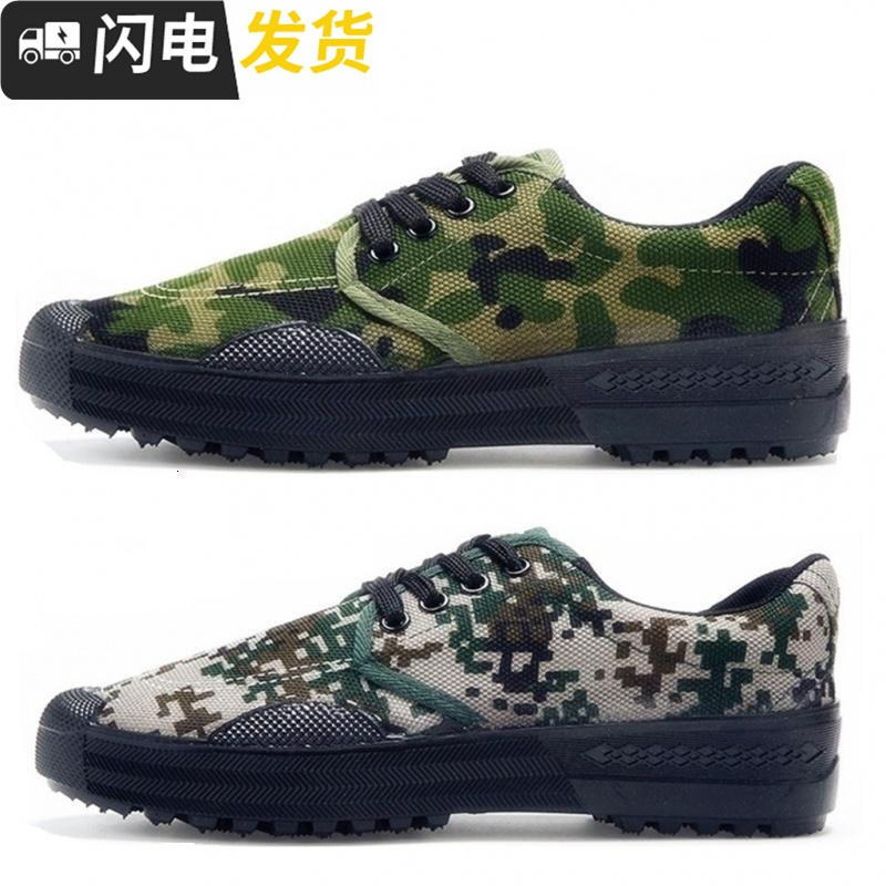 劳保工地鞋男耐磨防轻便工作防砸厨房干活大码油漆工防刺穿汽修启如休闲鞋休闲鞋