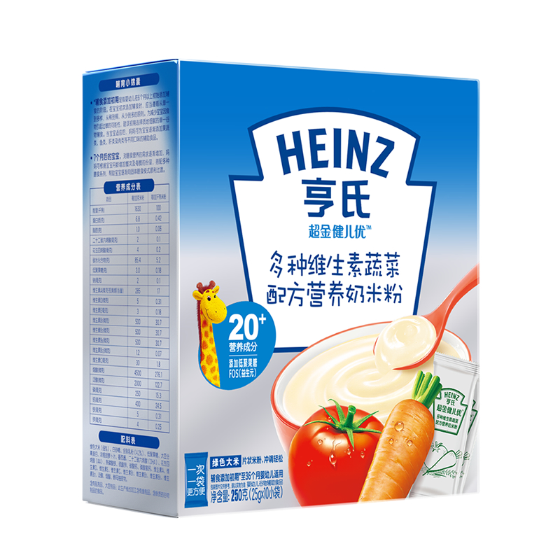 亨氏(Heinz)超金健儿优多种维生素蔬菜营养奶米粉250g适用辅食添加初期以上至36个月 宝宝辅食婴儿米粉米糊1段米粉高清大图