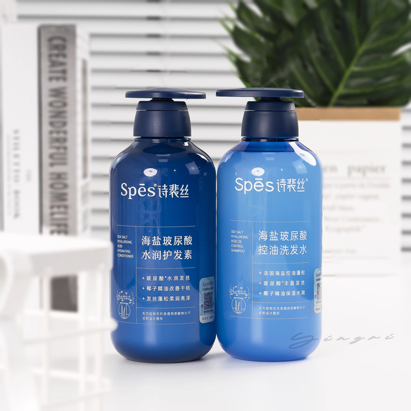 Spēs海盐玻尿酸洗发水高清大图