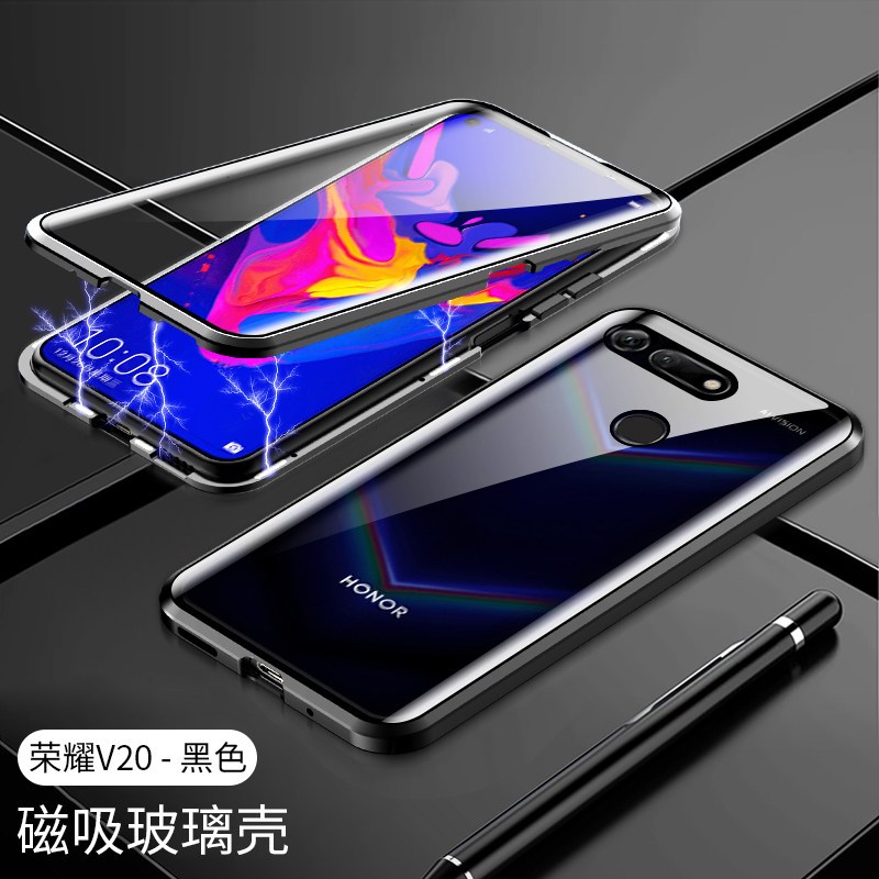 双面玻璃华为荣耀20手机壳20pro保护套9x全包v20防摔honor20i红超薄por透明磁吸外壳 荣耀V20-幻夜黑