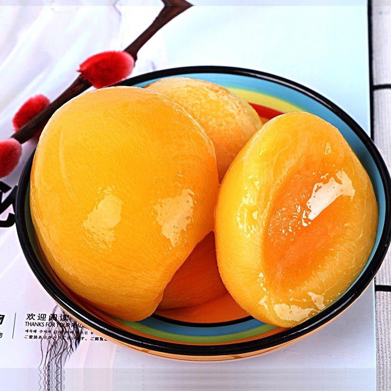 [黄桃罐头]510g*4瓶 [破损包赔]新鲜水果罐头黄桃/什锦/混合罐头批发玻璃瓶高清大图