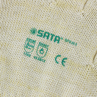 世达(SATA)诺梅克斯耐高温手套 SF0203(单只)
