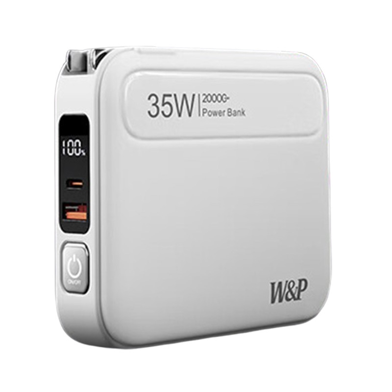 W&P充电宝智能控温自带线快充AC插头三合一移动电源DC10
