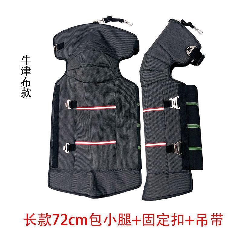 骑车护膝摩托车电动车护膝冬季骑行加厚保暖护腿男女皮革挡风防摔烈珺