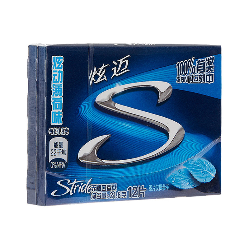 炫迈(Stride) 无糖口香糖21.6g (炫动薄荷味)