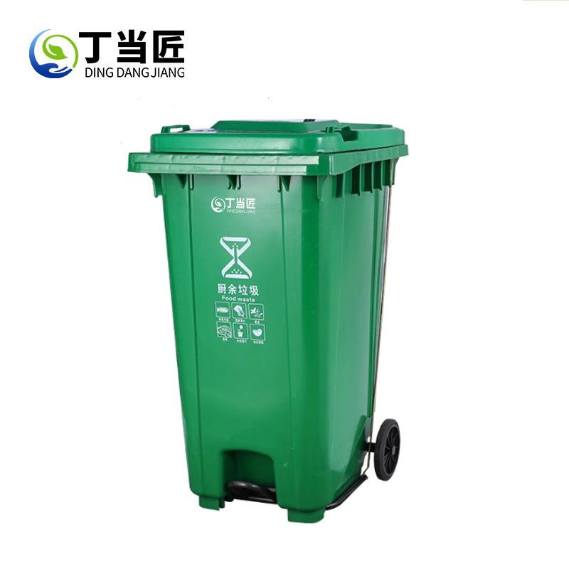 垃圾桶A149高清大图