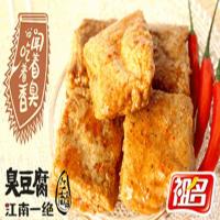 祖名 臭豆腐麻辣味100g