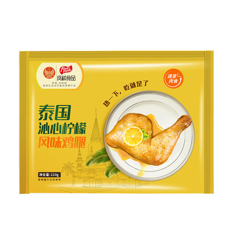 凤祥食品(Fovo Foods)泰式沁心柠檬风味鸡腿120g