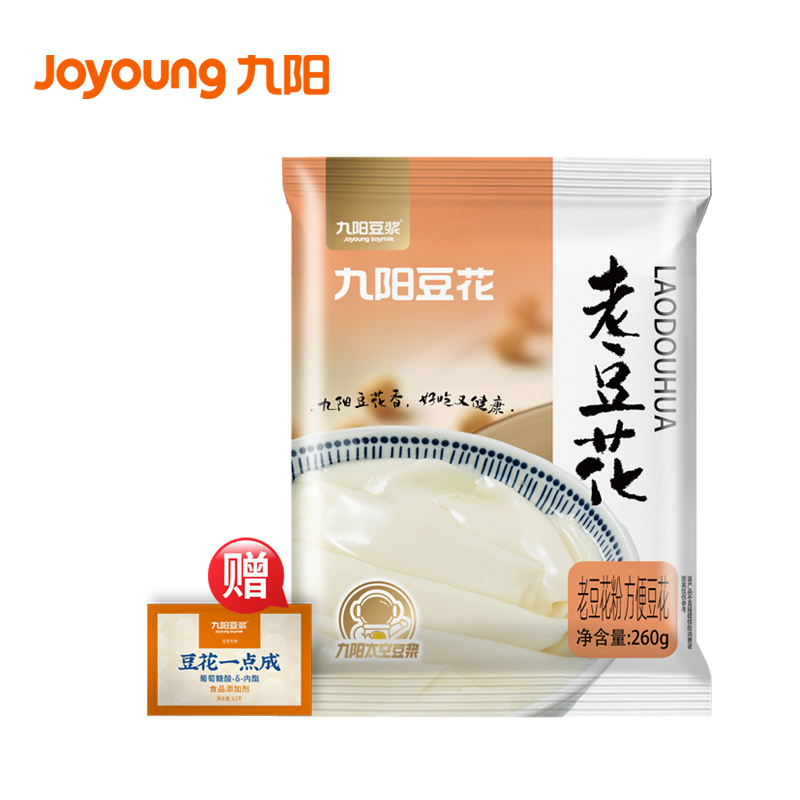 九阳商用豆花粉350g高清大图