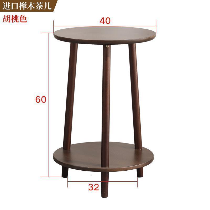 森美人沙发边几小圆茶几北欧角几简约现代实木边几客厅迷你小边桌 胡桃色【升级款】