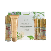 裕金源 人参菁华护肤套装 4件套