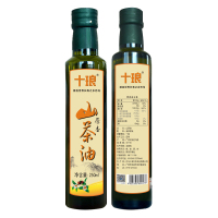 十琅 广西巴马山茶油一级茶油物理新鲜压榨茶籽油茶树油食用油250ml
