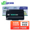 唯世硒鼓SP330SFN黑 支