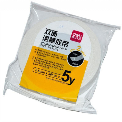 得力(deli)30416海绵胶 (36mm*5y) (卷)deli30416