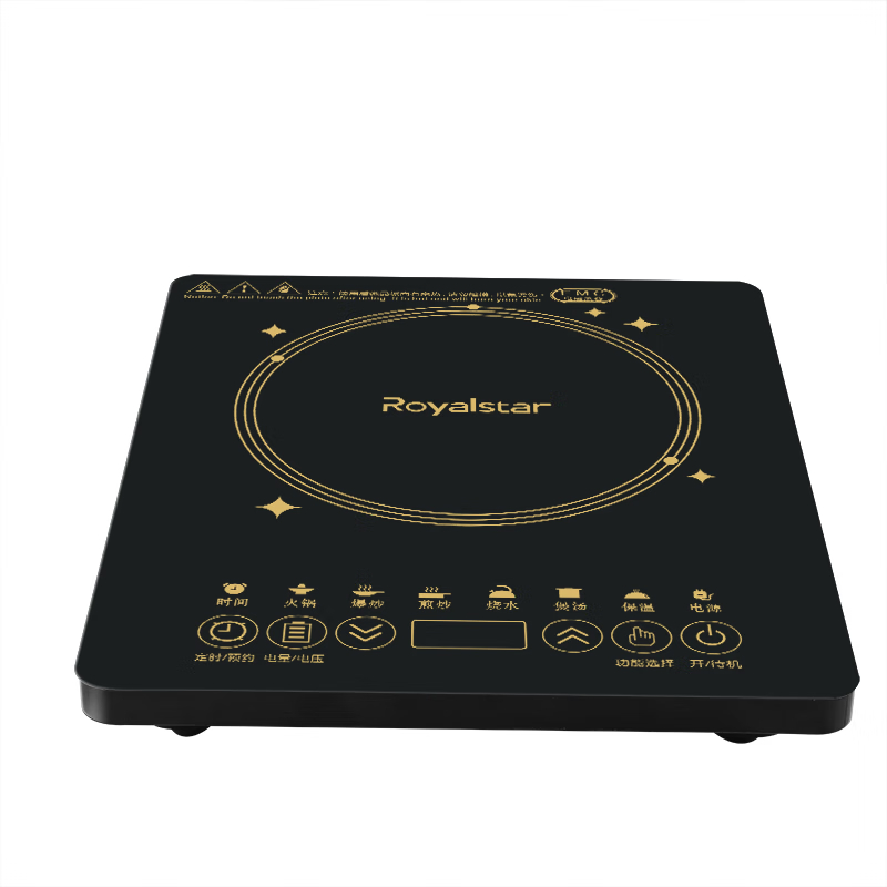 荣事达(Royalstar)C22-TD20(T) 电磁炉 2200W(单位:台)黑色高清大图