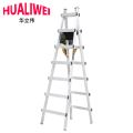 华立伟人字梯7步把 梯子7步把