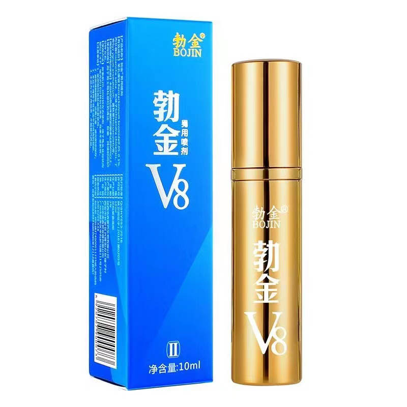 勃金bojinv8男用喷剂男士外用不麻木喷雾夫妻房事成人情趣用品参数