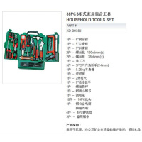 工具组合套装