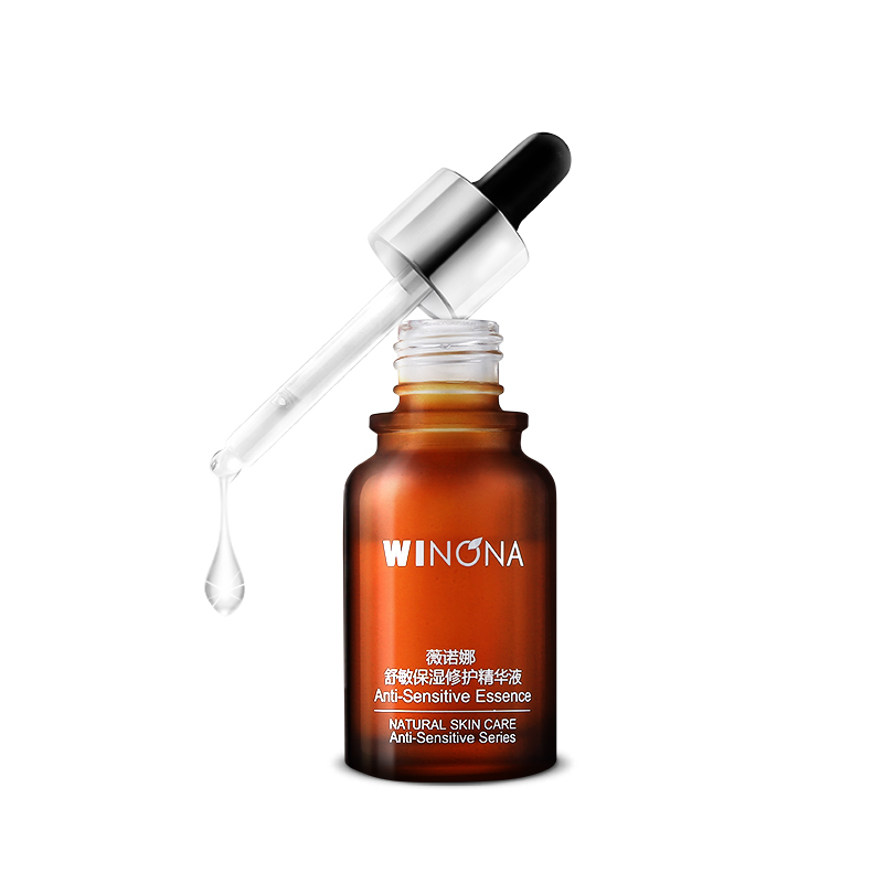 薇诺娜舒敏保湿修护精华液30ml/瓶高清大图