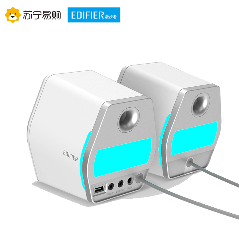 EDIFIER/漫步者 HECATE G2000无线蓝牙电脑家用台式桌面音箱迷你小型音响笔记本重低音炮USB 白色