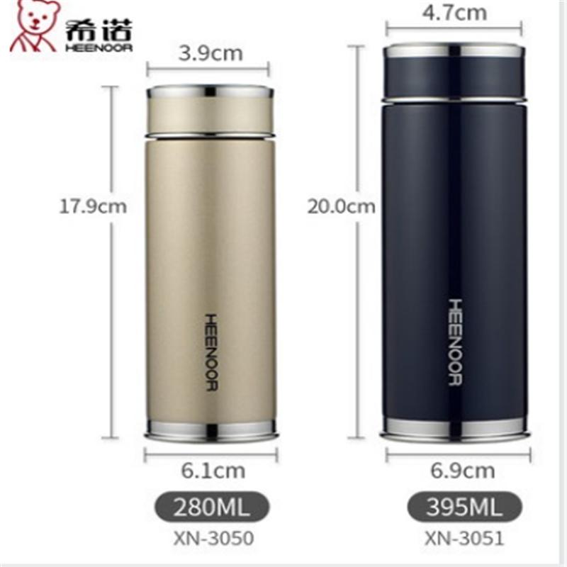 希诺单层玻璃杯XN-3051 395ml 紫罗兰 银香槟 红色 中闪银灰