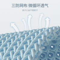 西昊人体工学儿童学习椅学生椅子家用可调节升降座椅矫正写字椅