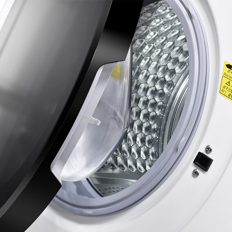 一级变频、95°高温煮洗 505mm加宽内桶、智慧感知 轻松自编程、智能24H预约 中途添衣、蜂巢内筒高清大图