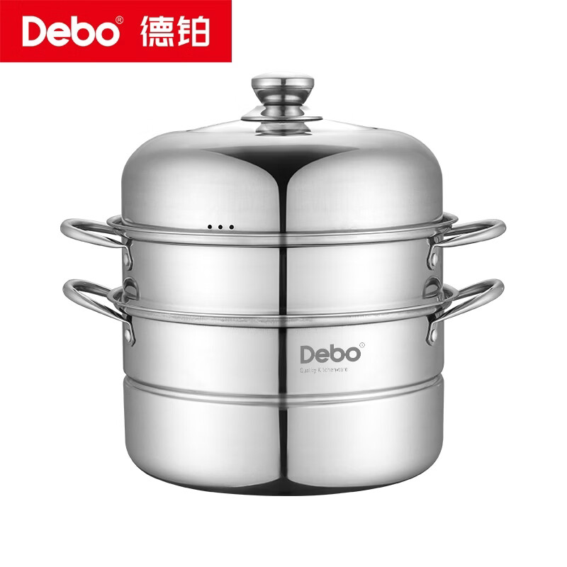 Debo 德铂奥格斯堡不锈钢多用双层蒸锅28cm DEP-285