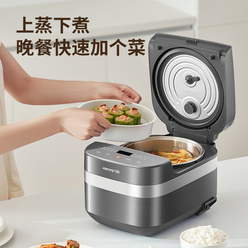 九阳(Joyoung)家用3升0涂层电饭煲电饭锅316L不锈钢球胆无涂层24小时预约 F-30F316L高清大图