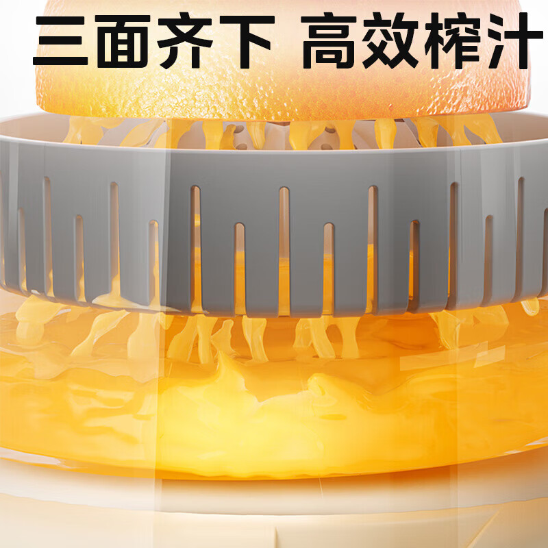 美的(Midea)家用智能预约降噪全自动可拆洗多功能破壁榨汁机 0.6L MJ-ZY13高清大图