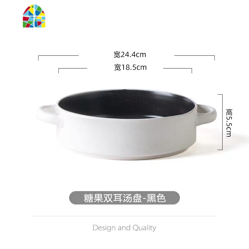 创意双耳碗汤碗家用日式陶瓷面碗大碗汤盆沙拉碗酸菜鱼碗麻辣烫碗 FENGHOU 黑色高清大图