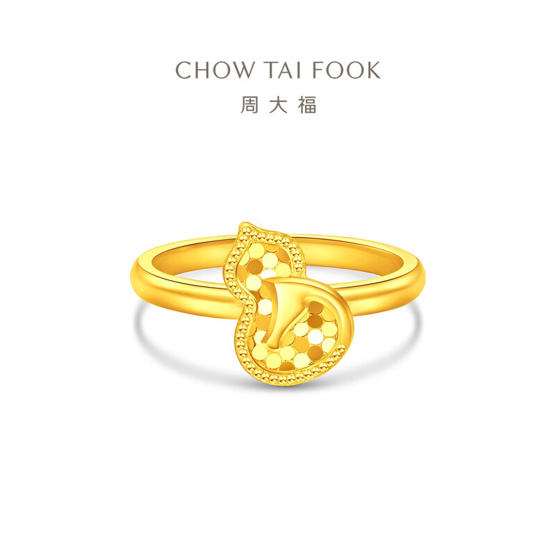 周大福马年本命年寓意马上有钱葫芦足金黄金戒指女计价(工费420)EOF1678高清大图