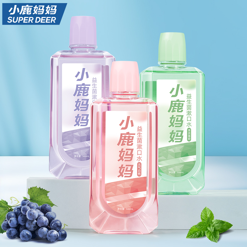 小鹿妈妈漱口水果味清新口气喷雾便携旅行装无酒精温和净口长效清新高清大图