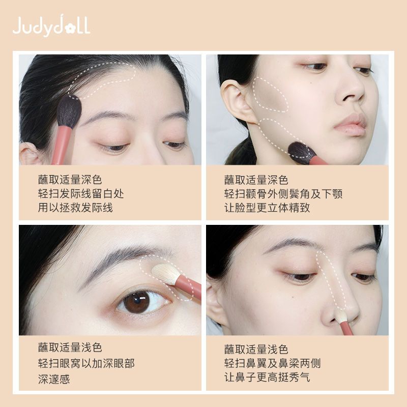 橘朵[断货回归]立体光影双色修容粉饼小脸修颜立体五官新手易学 01