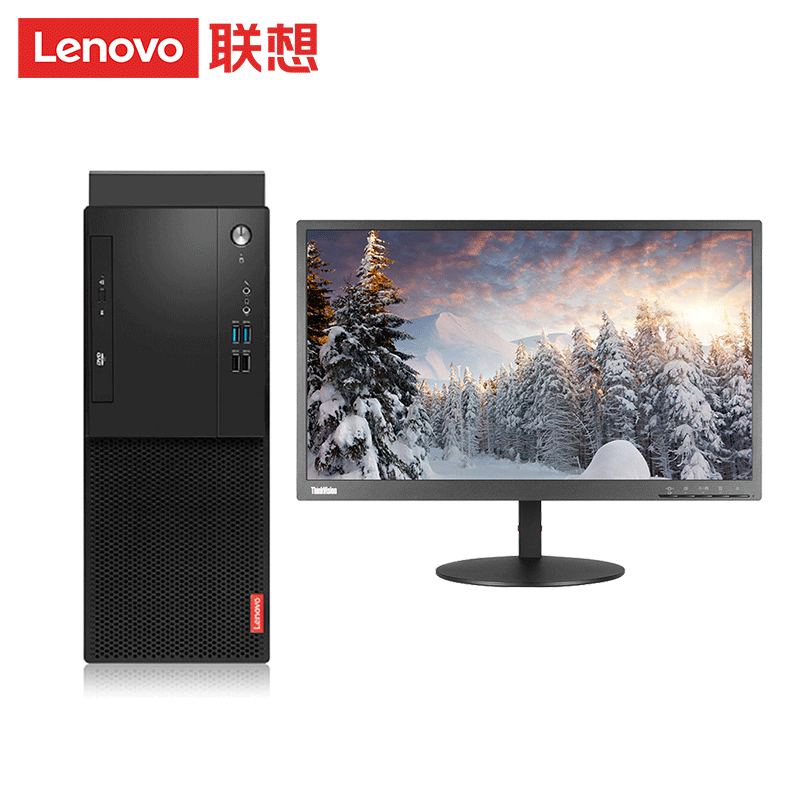 联想启天M520-B012AMD ( 3.8GAMD B450主板1T 硬盘WIN10 )19.5英寸