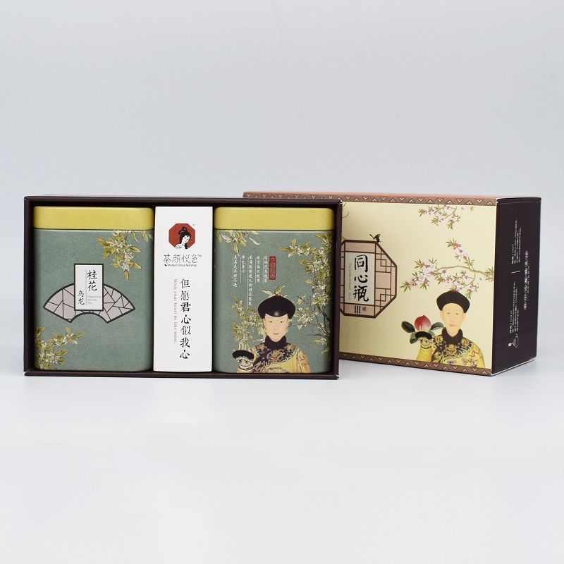 茶颜悦色茶包茶叶蜜桃乌龙白桃乌龙铁罐茶奶茶长沙特产赠礼盒 方罐