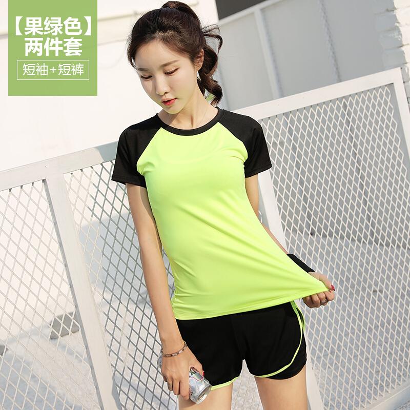 健身房运动套装女跑步服春夏专业瑜伽服2018新款户外速干锻炼衣服