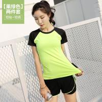 健身房运动套装女跑步服春夏专业瑜伽服2018新款户外速干锻炼衣服