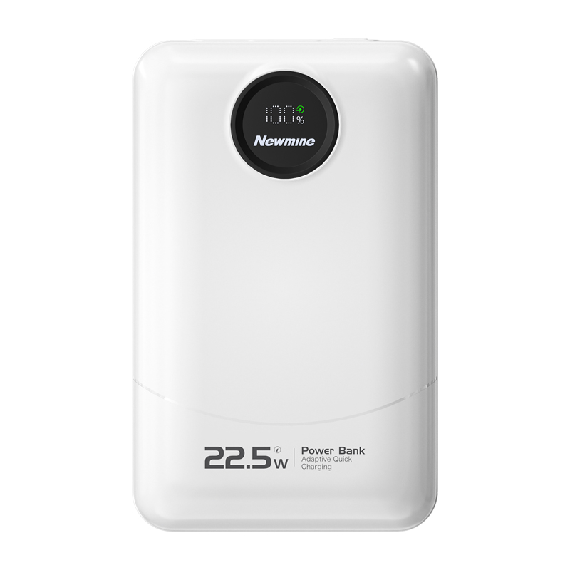 纽曼 两万毫安自带双线快充移动电源