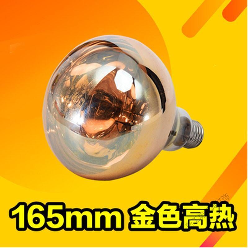 苏宁放心购 浴霸灯泡取暖泡卫生间浴室三合一 快速取暖防水防爆卫生间通用 275W